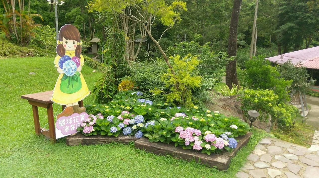 Hemerocallis Country House Нанджуан Екстериор снимка